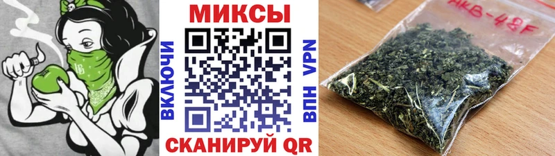 Бутират BDO 33%  Кореновск 