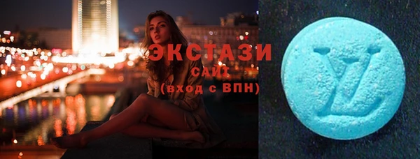 прущие крисы Бородино