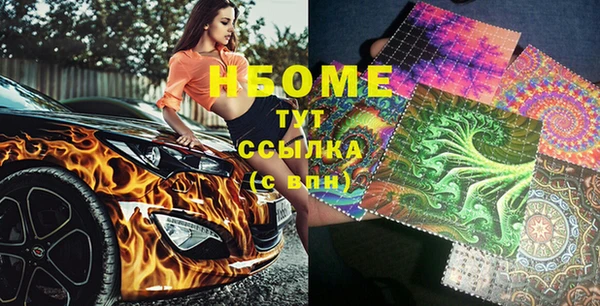 дживик Сатка