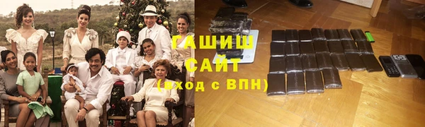 прущие крисы Бородино