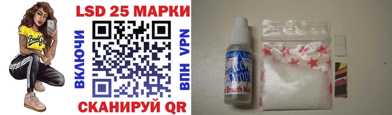 закладки  МЕГА ONION  Марки NBOMe 1500мкг  Кореновск 