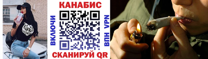 где продают наркотики  Кореновск  Марихуана тримм 